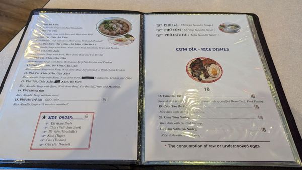 Menu photo 1 Pho Bac Cafe Kent, WA