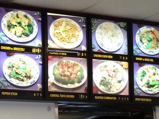 Menu photo 1 China King Lehigh Acres, FL Menu photo 1 China King Lehigh Acres, FL