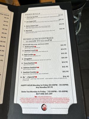 Menu photo 1 Bo's Ramen and Sushi House Bryan, TX