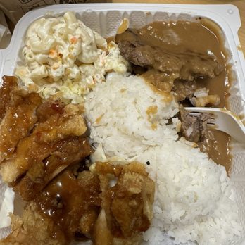 Islander Drive Inn - Honey garlic chicken and hamburger steak - Hawaiian Near Me - Honolulu, Hawaii Islander Drive Inn - Honey garlic chicken and hamburger steak - Hawaiian Near Me - Honolulu, Hawaii