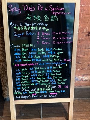 Menu photo 1 Legend 72 New York, NY