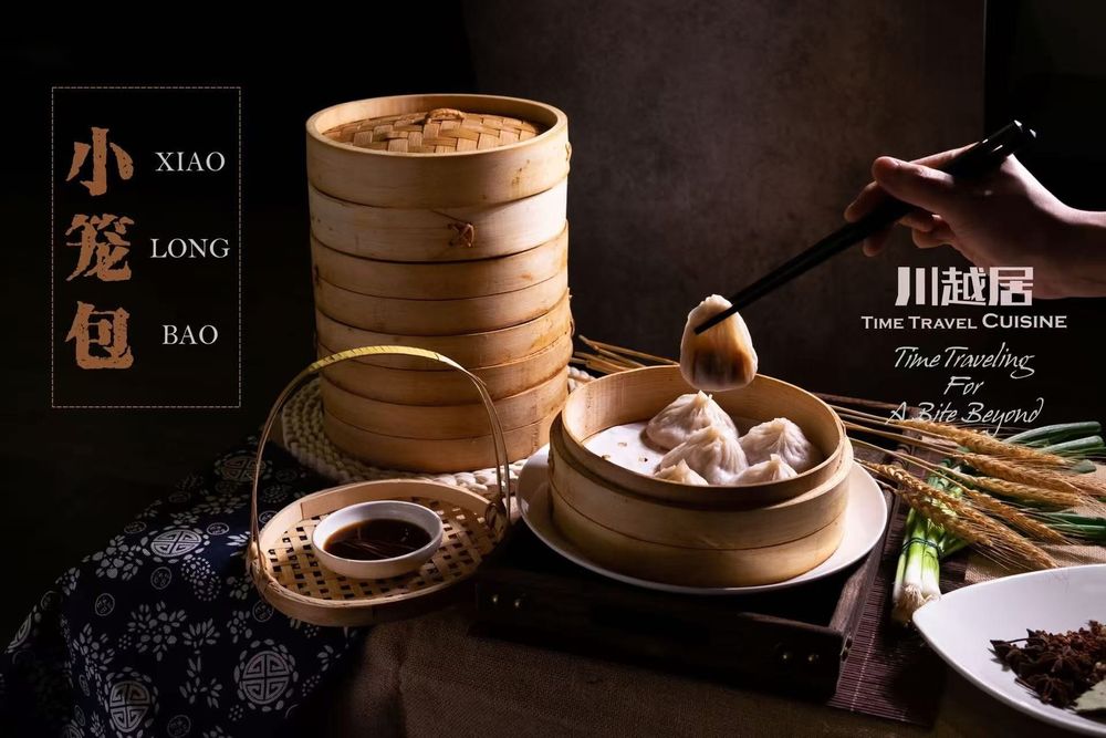 Food from Time Travel Cuisine