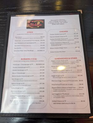 Menu photo 1 Moneecia’s Kitchen Cottage Grove, WI