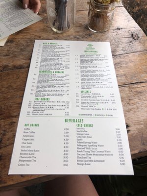 Menu photo 3 Amituofo Vegan Cuisine Brooklyn, NY