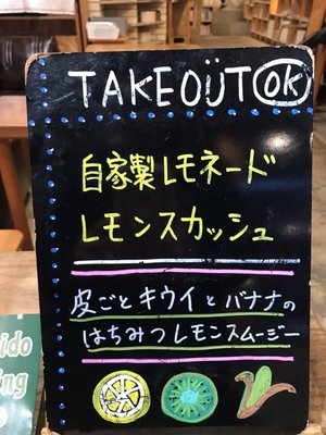 KAIDO books&coffee by null