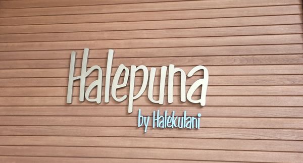 Halepuna Waikiki by Halekulani by null