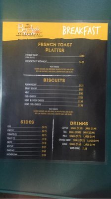 Menu photo 6 Big Apple Bakery & Restaurant Greenwood, SC Menu photo 6 Big Apple Bakery & Restaurant Greenwood, SC