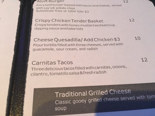 Menu photo 2 W XYZ Bar Millbrae, CA