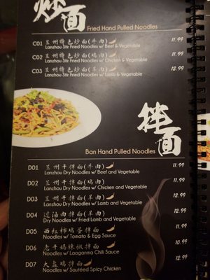 Menu photo 4 Orient Express Toronto, ON