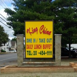 King China Chinese Restaurant - Sign Out Front.