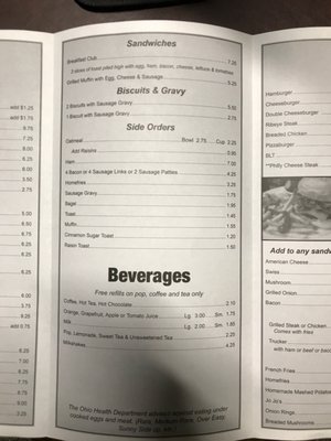 Menu photo 3 Adele's Restaurant Salem, OH