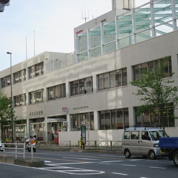 【中古】 旅行業入門 ４/中央書院（千代田区） 中古】 旅行業入門 4/中央書院（千代田区）