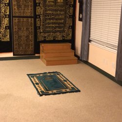 Masjid Al-Maalik - Iqamah time. Please don't forget to donate for the sake of ALLAH.