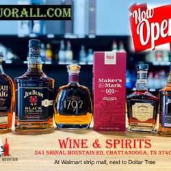 Signal Mountain Wine & Spirits - Bourbon Whiskey