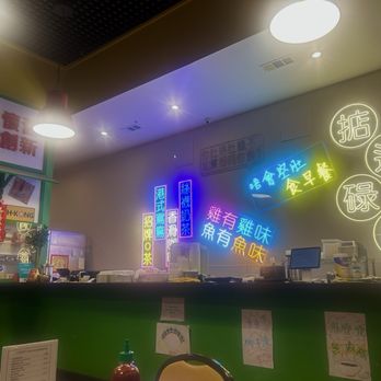 Alice’s Kitchen - Cute decoration, very Hong Kong style - Noodles Near Me - Temple City, California Alice’s Kitchen - Cute decoration, very Hong Kong style - Noodles Near Me - Temple City, California