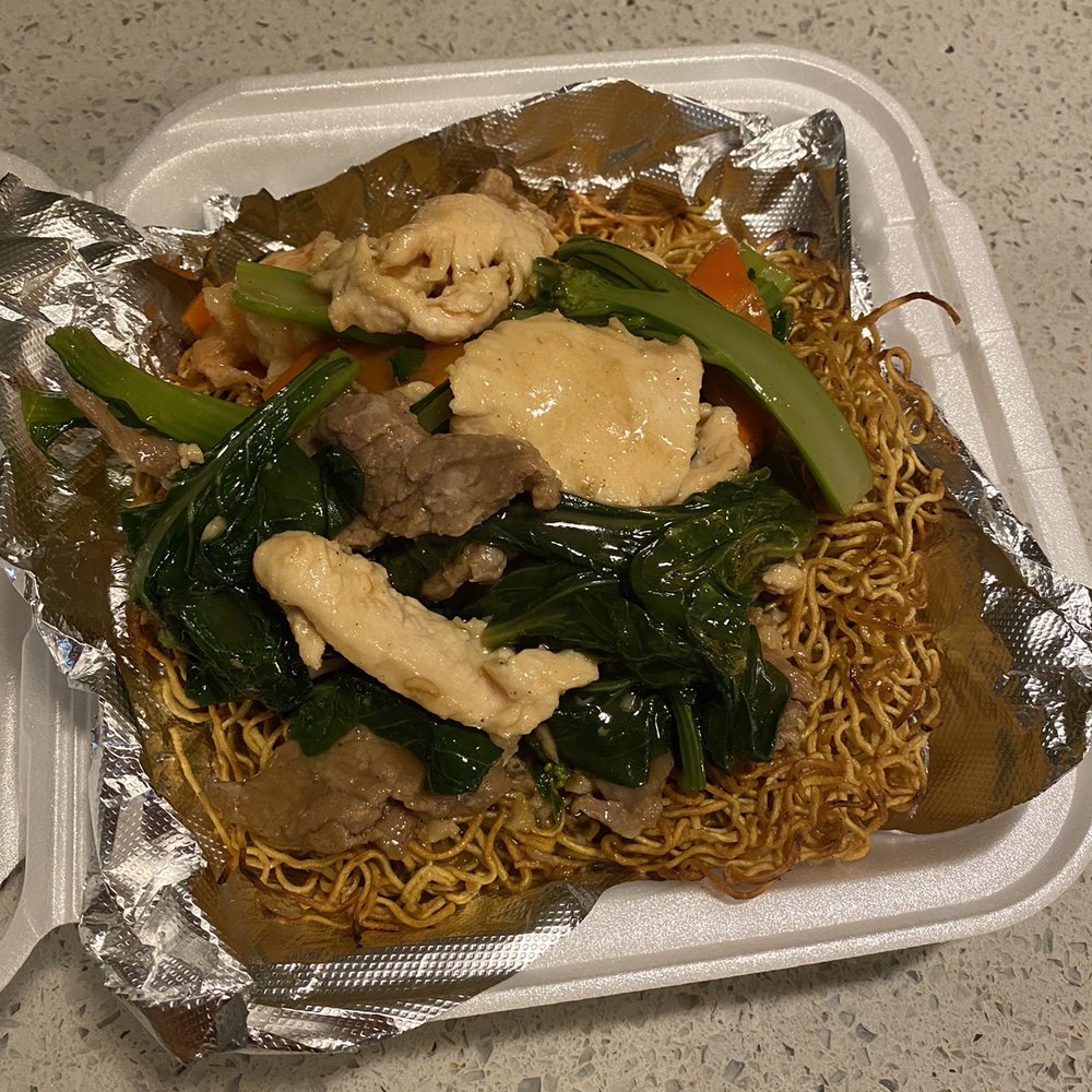R House - Fried egg noodle nest with "happy family" meat combo (beef, chicken, and shrimp) - Cantonese Near Me - Houston, Texas R House - Fried egg noodle nest with "happy family" meat combo (beef, chicken, and shrimp) - Cantonese Near Me - Houston, Texas