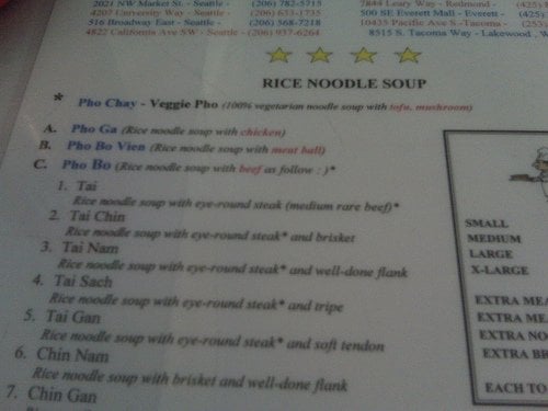 Menu photo 8 Pho Than Brothers Edmonds, WA