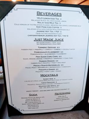 Menu photo 3 Phat Eatery Katy, TX