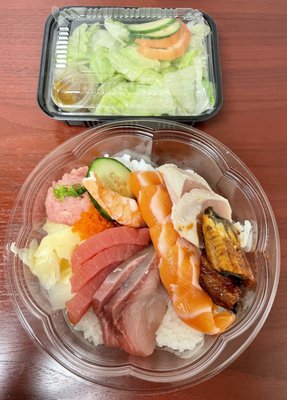 Donburi Station Seattle by null