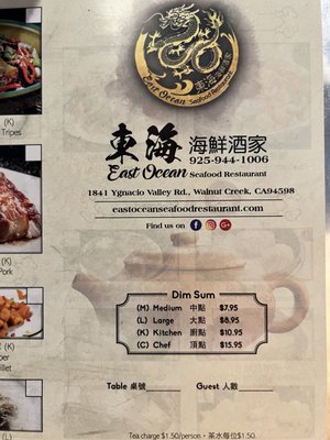 Menu photo 5 East Ocean Seafood Restaurant Walnut Creek, CA Menu photo 5 East Ocean Seafood Restaurant Walnut Creek, CA