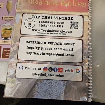 Top Thai - Thai Near Me - New York, New York