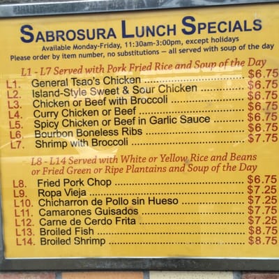 Menu photo 5 Sabrosura 2 Bronx, NY Menu photo 5 Sabrosura 2 Bronx, NY