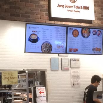Jang Guem Tofu & BBQ - Korean Near Me - Katy, Texas