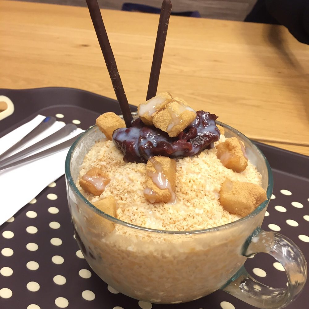 My Frosty - Injeolmi bingsoo - Desserts Near Me - Vancouver, British Columbia My Frosty - Injeolmi bingsoo - Desserts Near Me - Vancouver, British Columbia