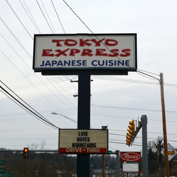 Tokyo Express - a sign for a japanese cuisine restaurant - Japanese Near Me - Martinsville, Virginia Tokyo Express - a sign for a japanese cuisine restaurant - Japanese Near Me - Martinsville, Virginia