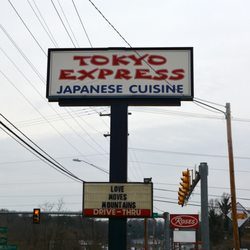 Tokyo Express