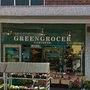 Photo of greengrocer