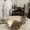 Alba gift card