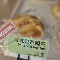 Oh My Pan Bakery & Cafe - Boba Milk Tea bun is so good