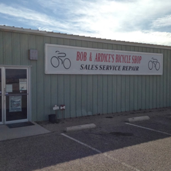 Bob & Ardyce's Bicycles