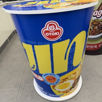 Nice To CU - Convenience Stores Near Me - Honolulu, Hawaii