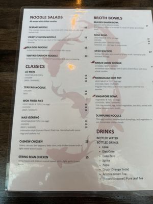 Menu photo 1 Table 9 Kitchen Stafford, VA Menu photo 1 Table 9 Kitchen Stafford, VA