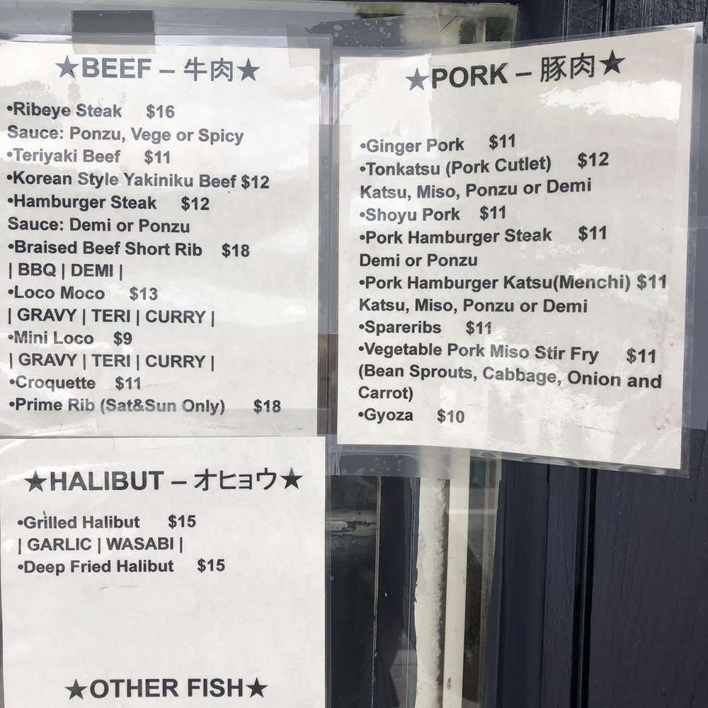 Pioneer Saloon - 6/2022 - Japanese Near Me - Honolulu, Hawaii
