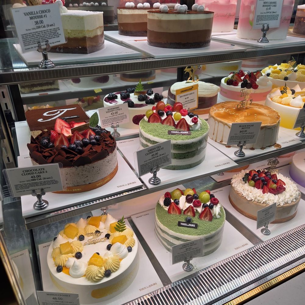 Tous Les Jours - Coffee & Tea Near Me - Wesley Chapel, Florida Tous Les Jours - Coffee & Tea Near Me - Wesley Chapel, Florida