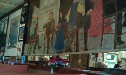 Parthenon Restaurant by null