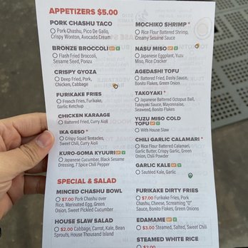 Sojo Ramen - Menu - Ramen Near Me - Fremont, California Sojo Ramen - Menu - Ramen Near Me - Fremont, California