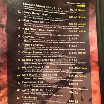 Tamashii Red - Menu (Feb 2024) - Ramen Near Me - Forest Hills, New York Tamashii Red - Menu (Feb 2024) - Ramen Near Me - Forest Hills, New York