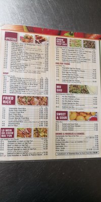 Menu photo 4 Tong's Garden Key West, FL Menu photo 4 Tong's Garden Key West, FL