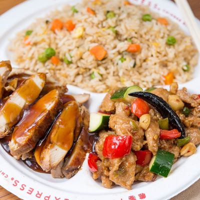 Panda Express by null