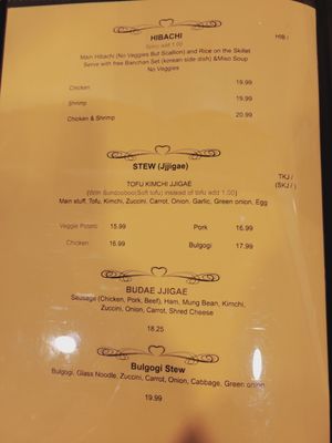 Menu photo 4 Oya Sushi & Korean Grill Washington, PA Menu photo 4 Oya Sushi & Korean Grill Washington, PA