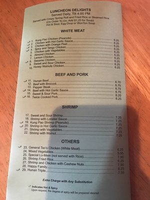Menu photo 5 Hunan Inn Restaurant Houston, TX Menu photo 5 Hunan Inn Restaurant Houston, TX