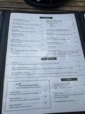Menu photo 1 The Crouching Lion Kaaawa, HI Menu photo 1 The Crouching Lion Kaaawa, HI