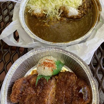 Curry Hyuga - Tonkatsu Curry (pork) - Japanese Curry Near Me - Cupertino, California