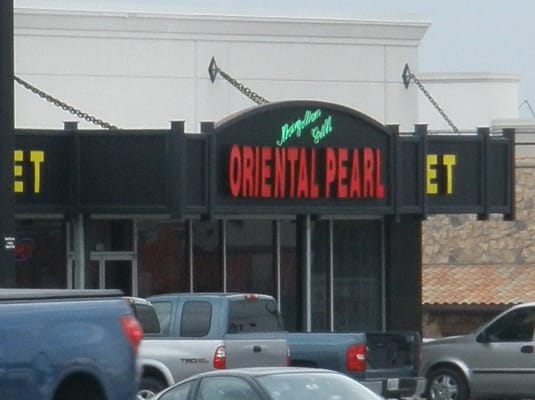 Oriental Pearl by null