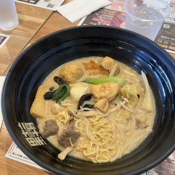 Yintang Spicy Hot Pot - Spicy beef broth, original - Hot Pot Near Me - Arcadia, California