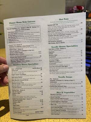 Menu photo 1 Bamboo Bistro Lady Lake, FL